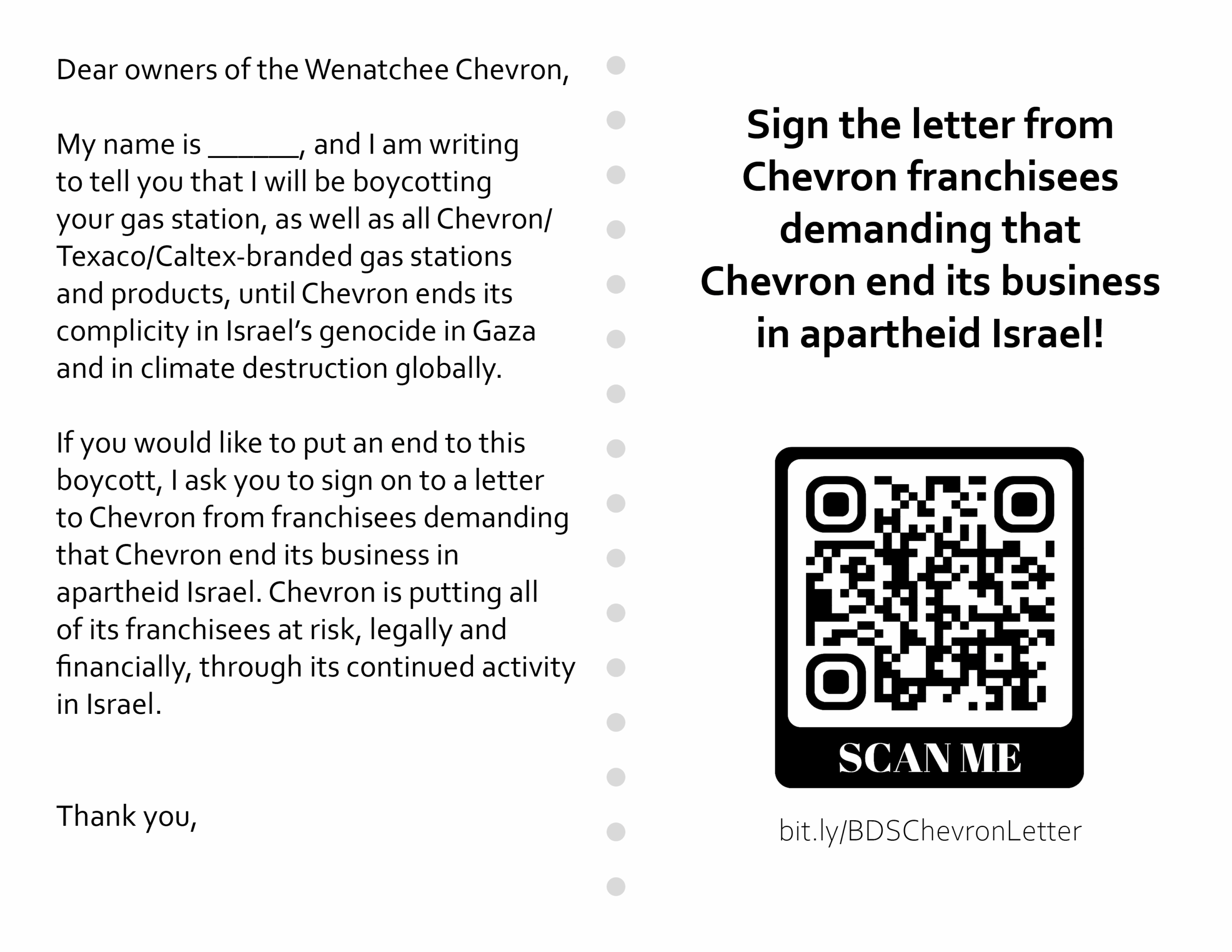 One side of a postcard asking the owners of the Wenatchee Chevron to sign a letter from Chevron franchisees demanding that Chevron end its business in apartheid Israel